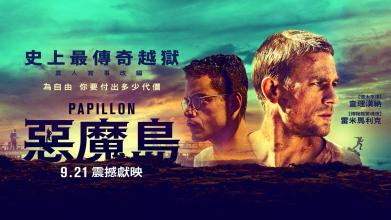 苏福尔斯大学硕士毕业证